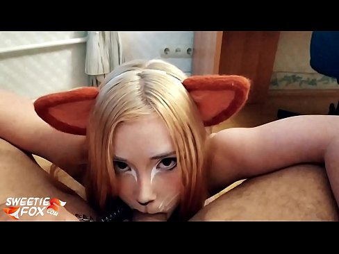 ❤️ Kitsune menelan kontol dan cum di mulutnya ❤️ Seks berkualitas pada kami ❤